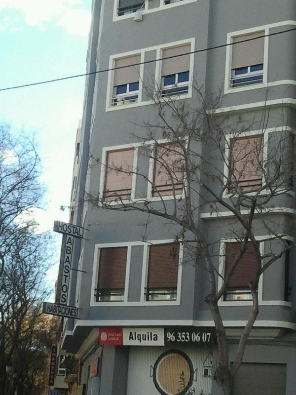 Hostal Abastos - image 3