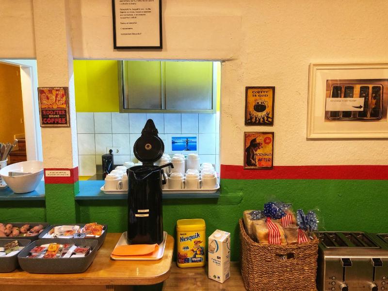 Backpackers Düsseldorf - SELF CHECK-IN - image 23