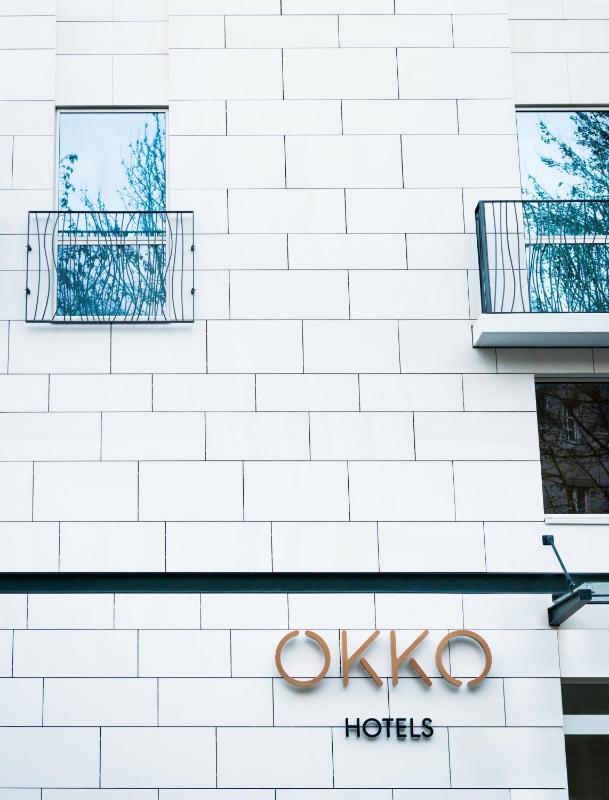 OKKO Hotels Nantes Centre Ville - image 32
