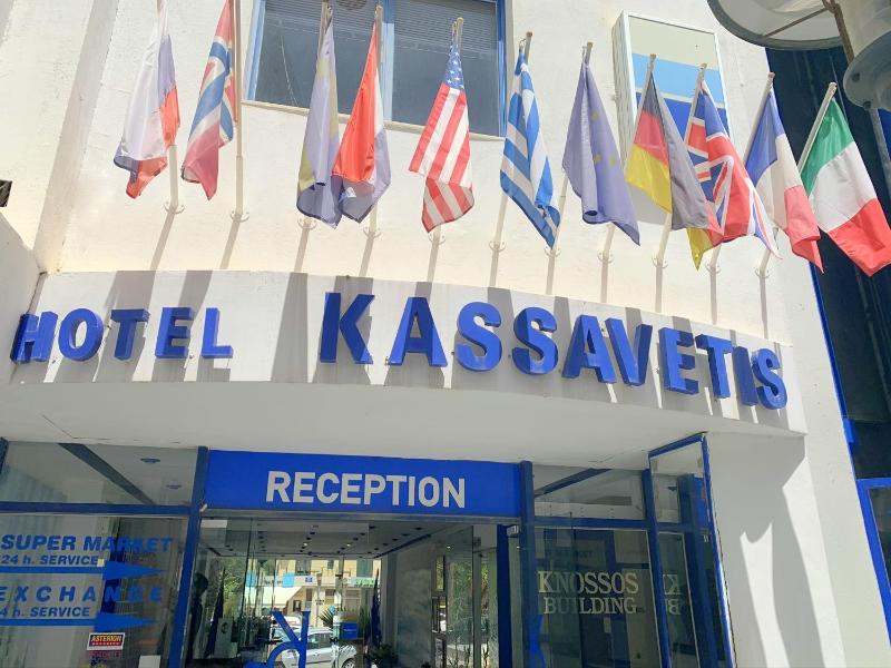 Kassavetis Center - Hotel Studios & Apartments - image 48