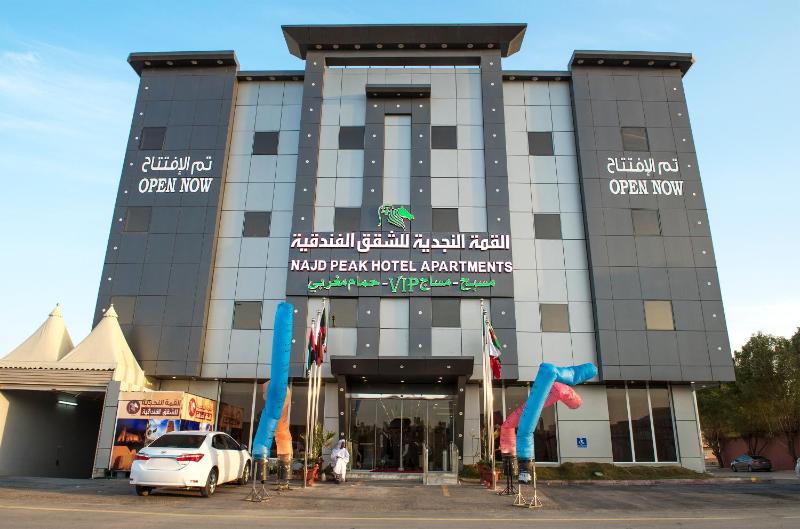 Najd Peak Images