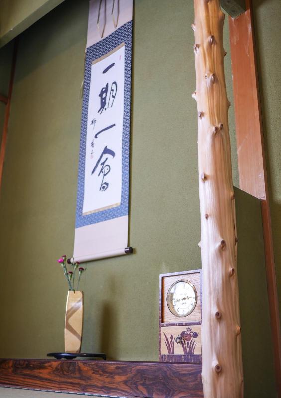 Higashiyama Tomarigi - image 8