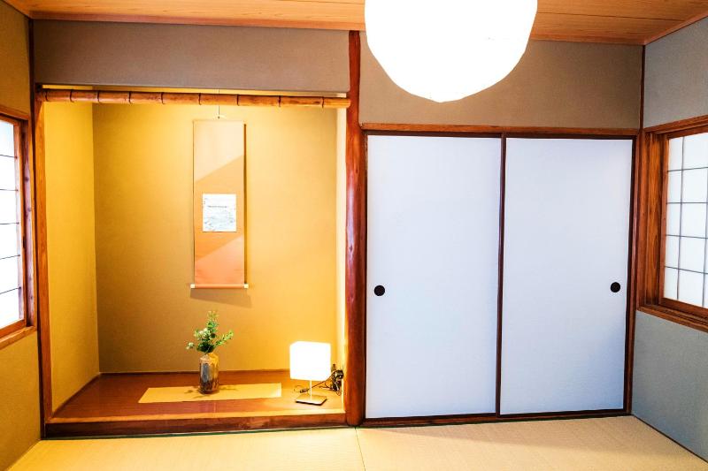 Nishihan - image 8