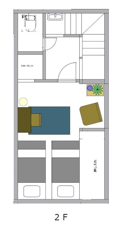 Tasuki - image 5