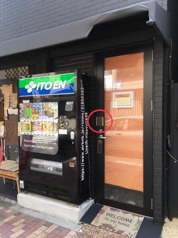 2F female and lover of man and woman only room in Ueno - image 3