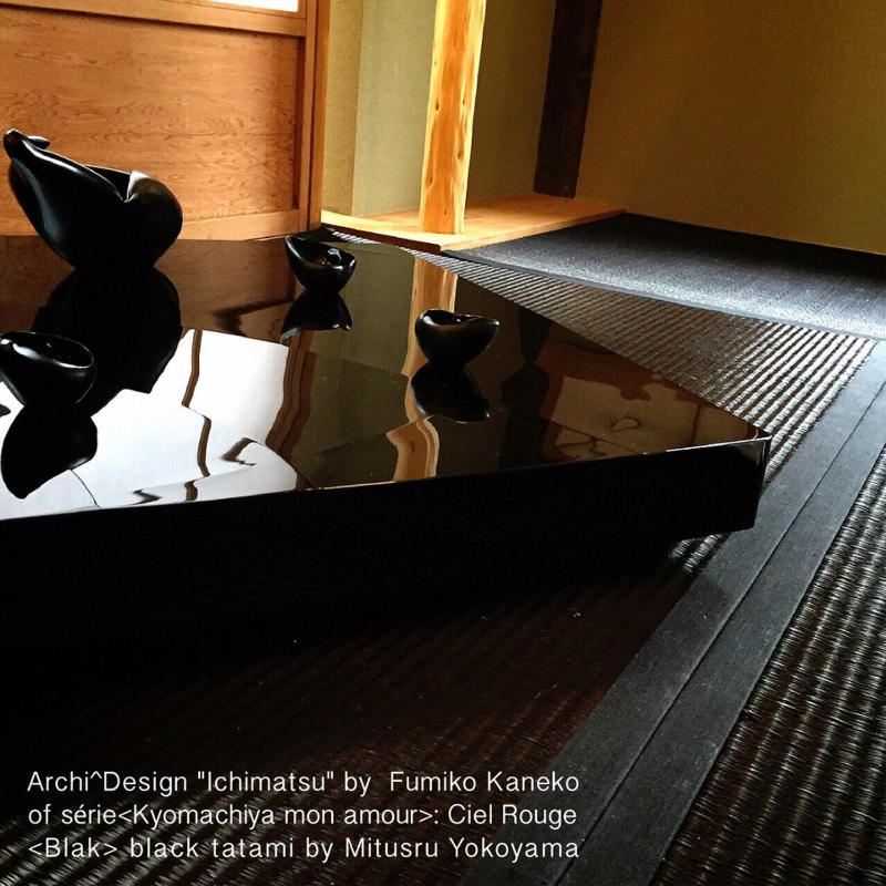 Poem Box - image 8