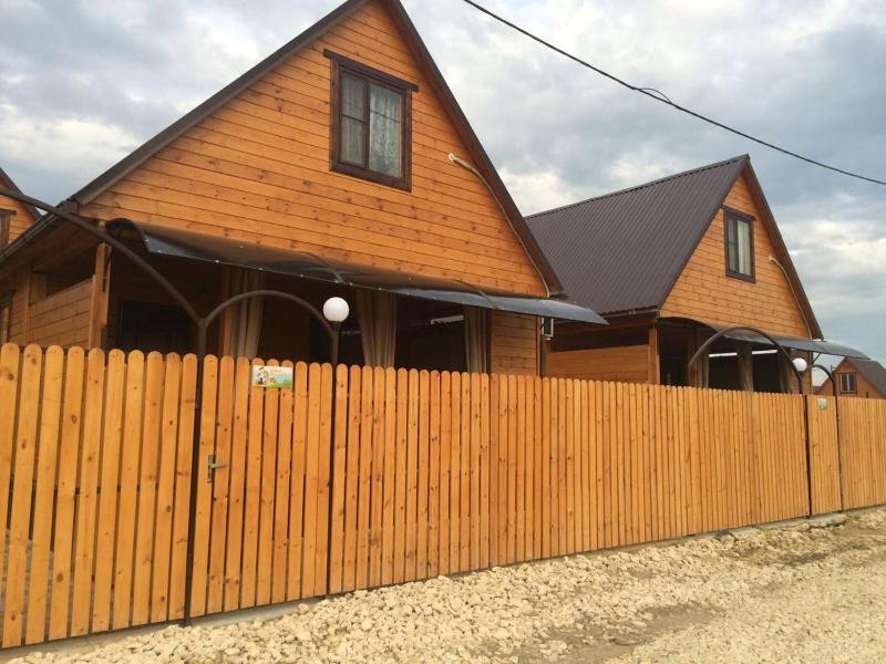 Holiday Home image 3