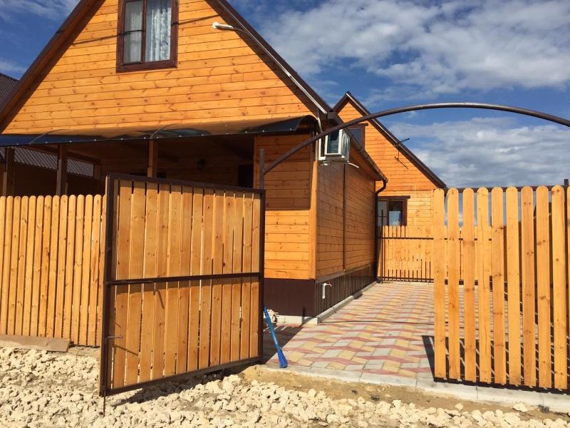 Holiday Home image 2