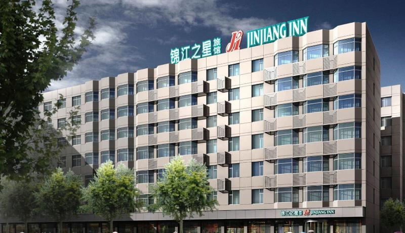 Jinjiang Inn - Wuhan Qushuilou - image 1