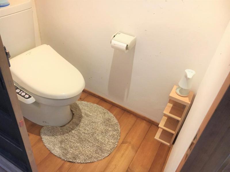 Guest House Oku - image 7