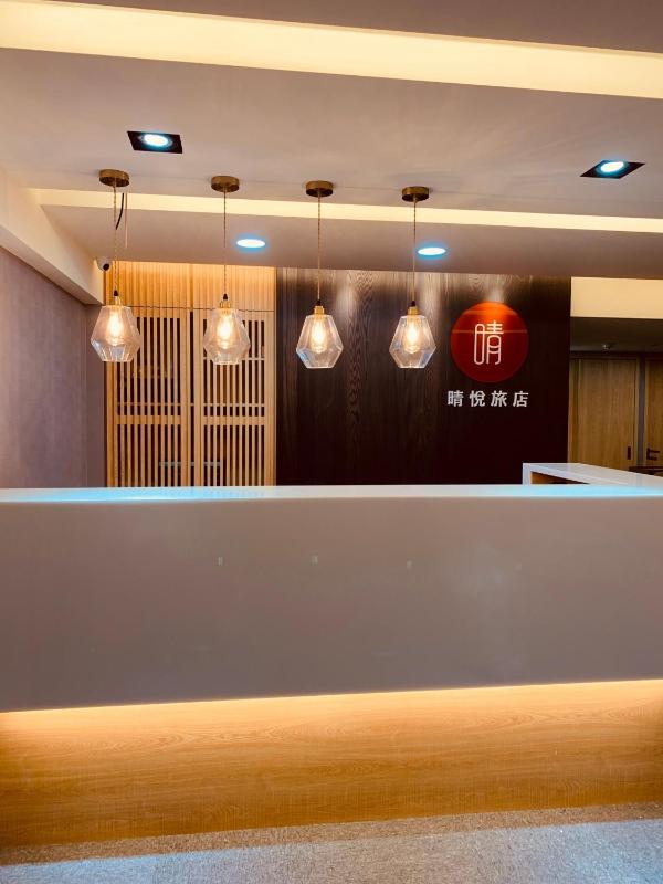 CY Hotel - image 1