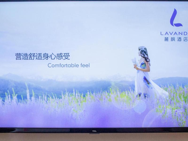 Lavande Hotel Changsha Xingsha Center - image 36