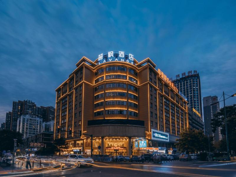 Lavande Hotel Changsha Xingsha Center - image 34