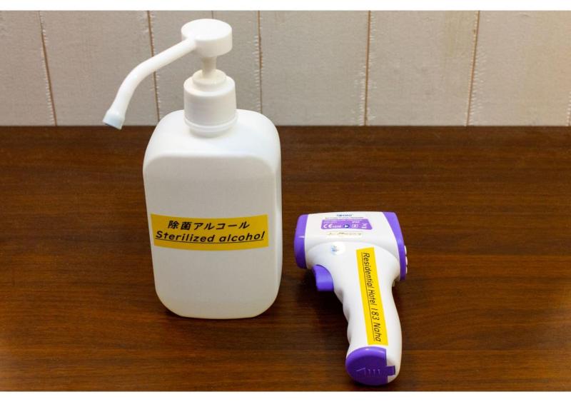 Residential Hotel 183 Naha - image 12
