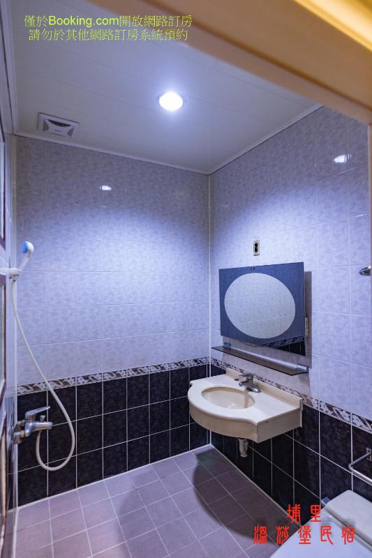 Wen Sha Bao Homestay - image 9