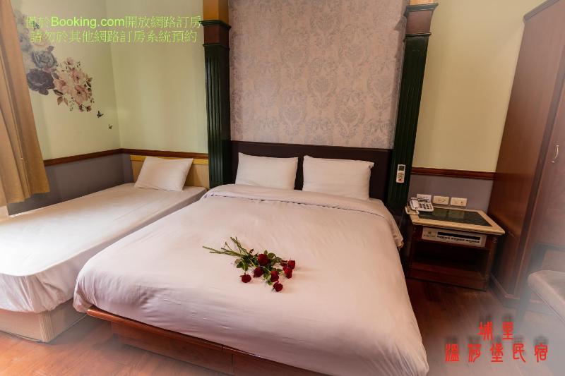 Wen Sha Bao Homestay - image 13