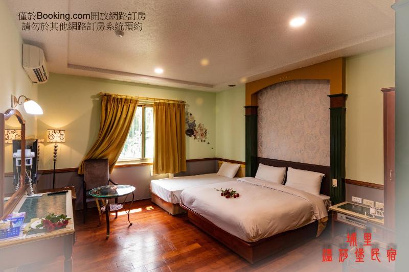Wen Sha Bao Homestay - image 14