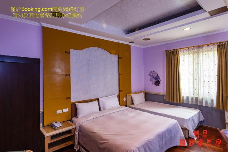 Wen Sha Bao Homestay - image 16