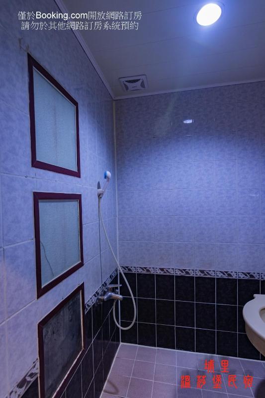 Wen Sha Bao Homestay - image 30