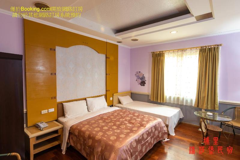 Wen Sha Bao Homestay - image 20