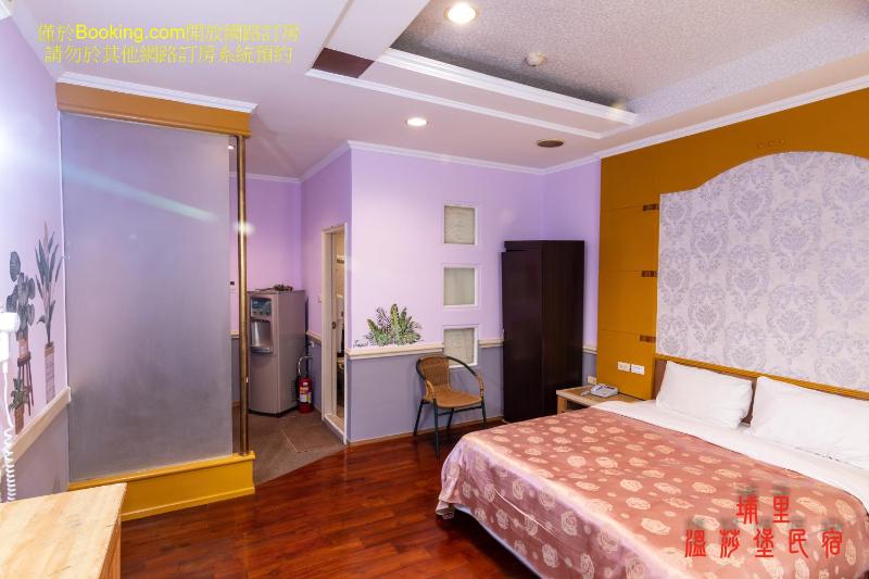 Wen Sha Bao Homestay - image 22