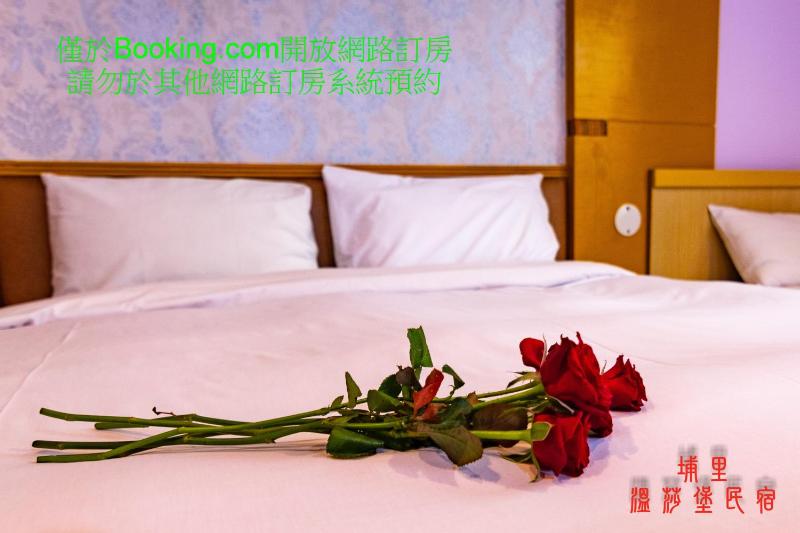 Wen Sha Bao Homestay - image 37