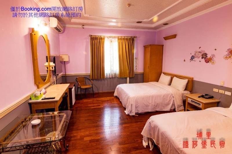 Wen Sha Bao Homestay - image 27