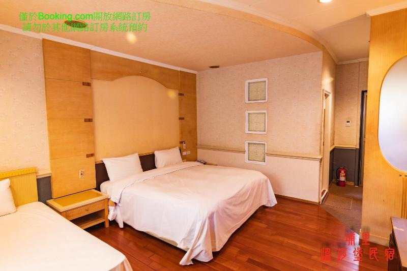 Wen Sha Bao Homestay - image 28