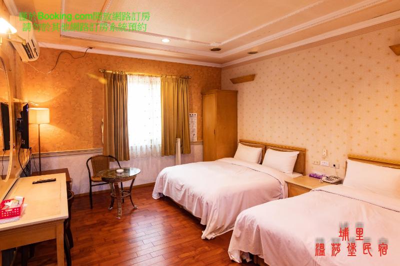 Wen Sha Bao Homestay - image 33