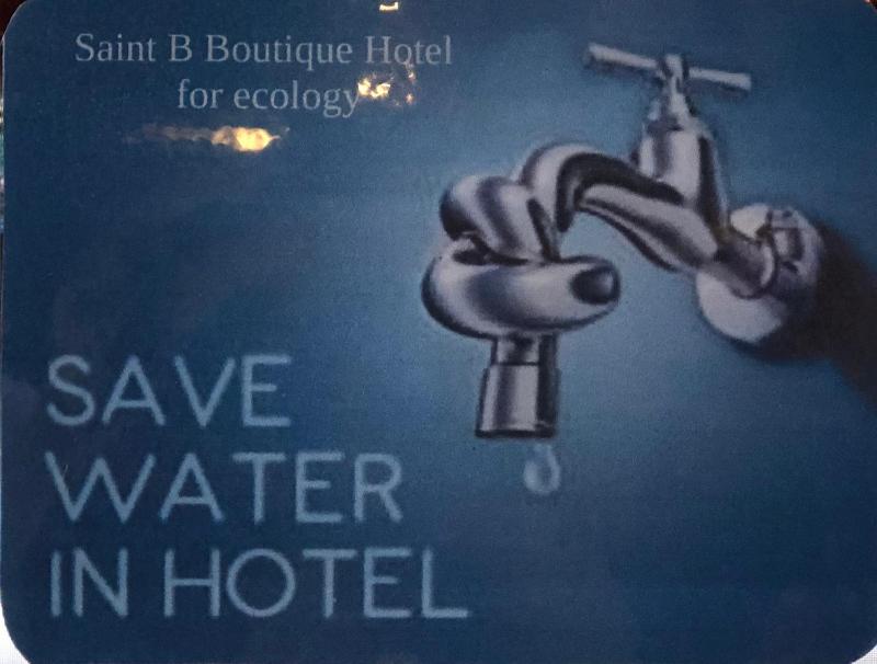 Superior Double Room image 2