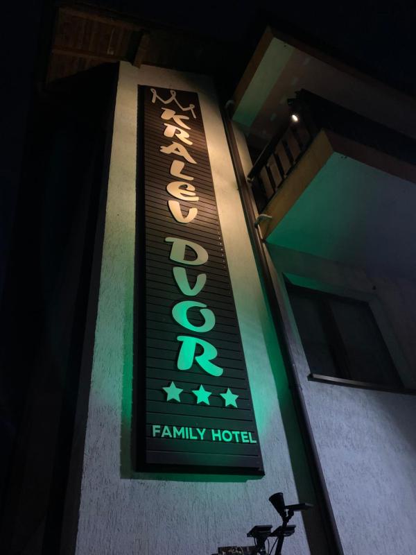 Welcome to Kralev Dvor Your Home in Bansko - image 9