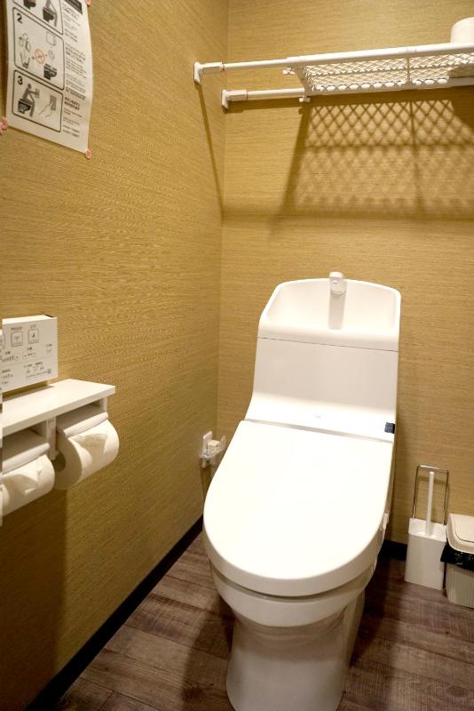 Hotel Traveling Bridge Nijojo - image 11