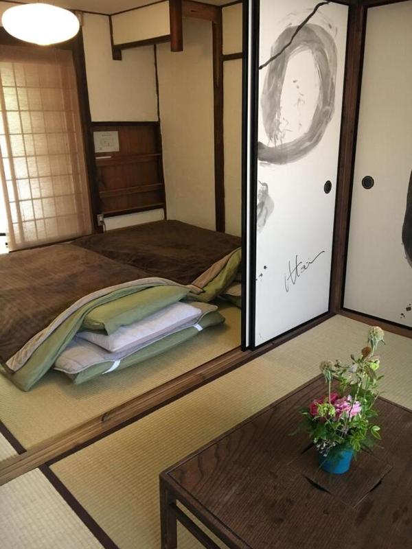 Guest House Oku - image 1