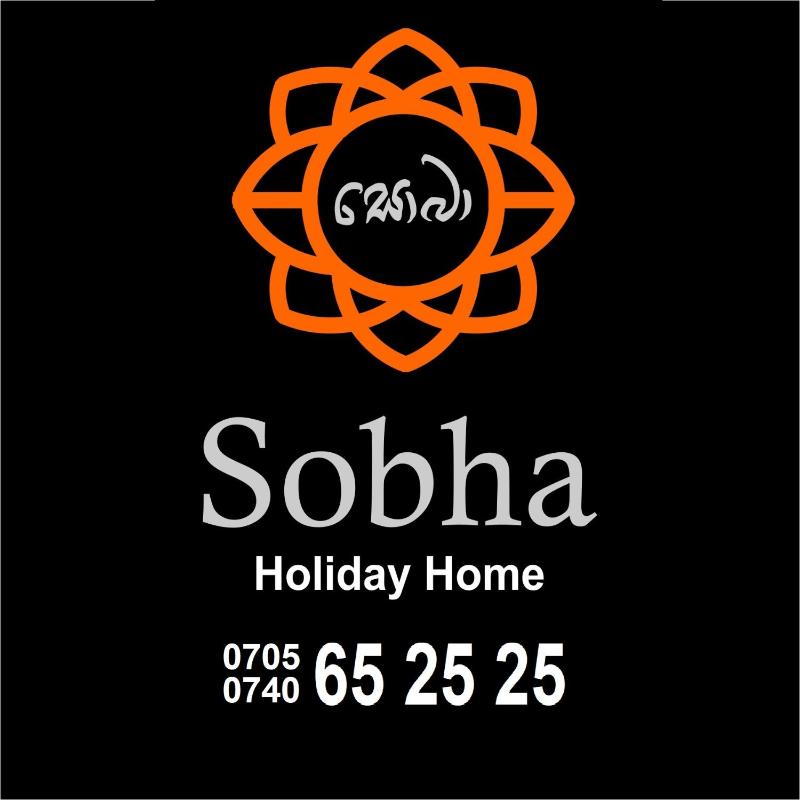 Sobha Holiday Home - image 10