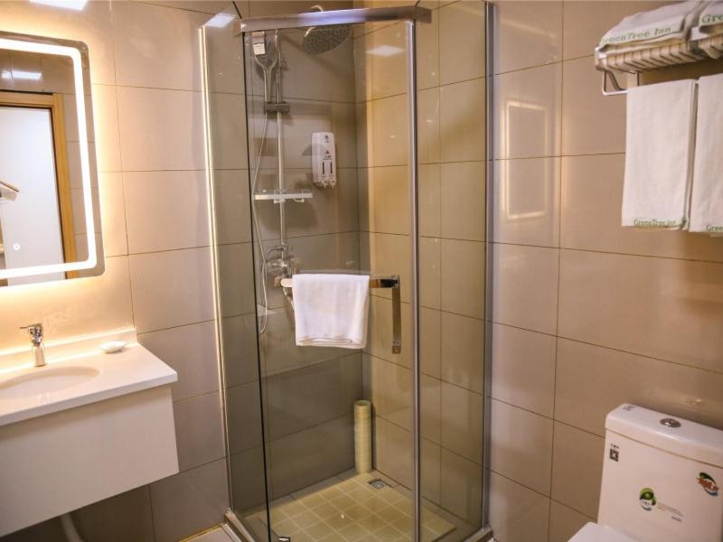 GreenTree Inn Nanjing Zhongshan Mausoleum Scenic Area Zhongling Street Subway Station Express Hotel - image 13