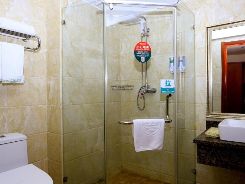 GreenTree Inn AnHui HeFei Heyu Rd. Dayun City Express Hotel - image 9