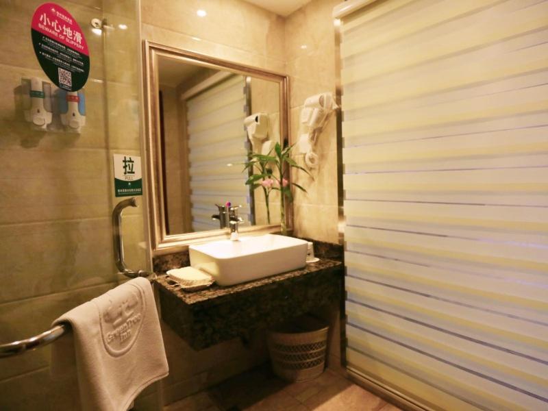 GreenTree Inn AnHui HeFei Heyu Rd. Dayun City Express Hotel - image 38