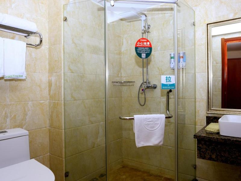 GreenTree Inn AnHui HeFei Heyu Rd. Dayun City Express Hotel - image 7