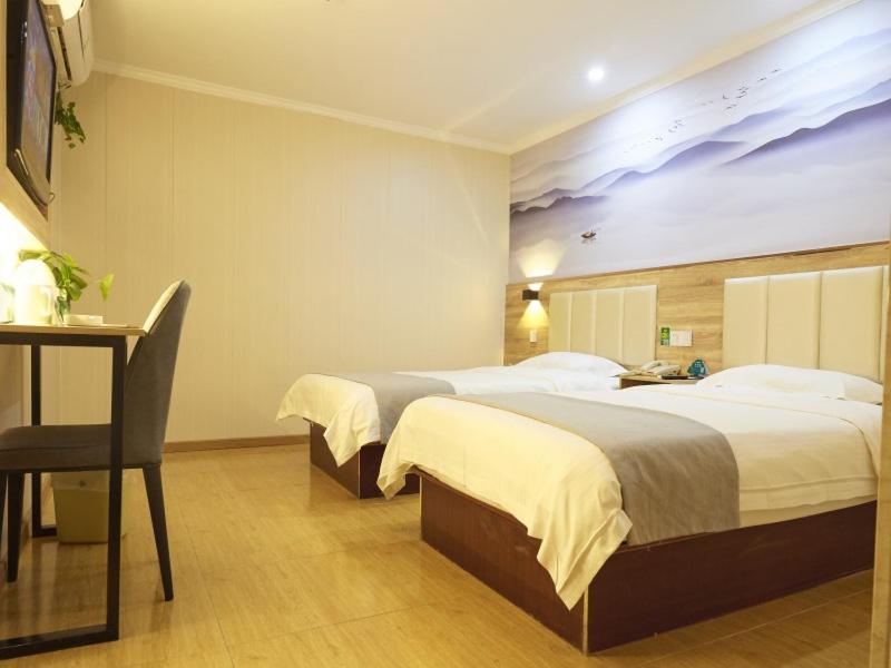 GreenTree Inn Nanjing Qinhuai District Xinjiekou Subway Station Express Hotel - image 27