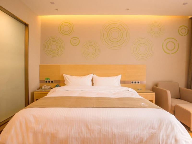 GreenTree Inn Hefei Binhu District Hangzhou Road Expressway Times Square Business Hotel - image 23