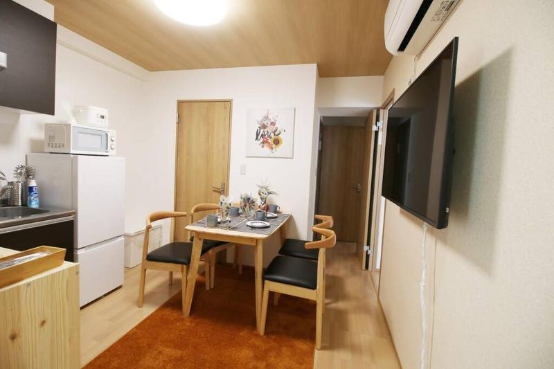 Uhome Suido Apartment - image 12