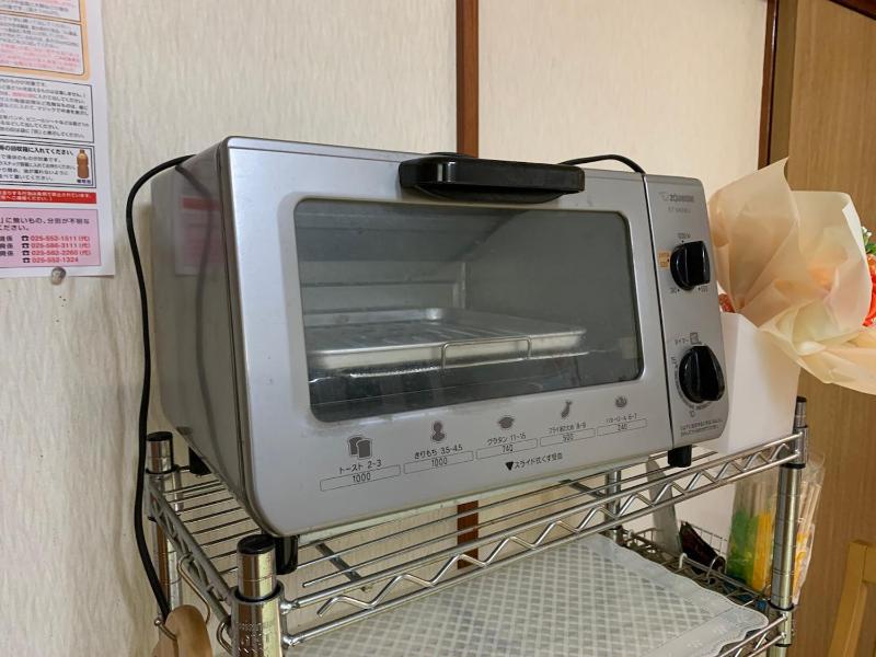 Bunzaemon - image 15