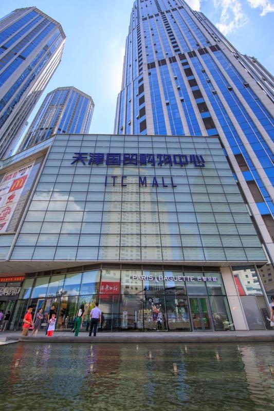 Tianjin G'apartment - Five Great Avenues - image 32