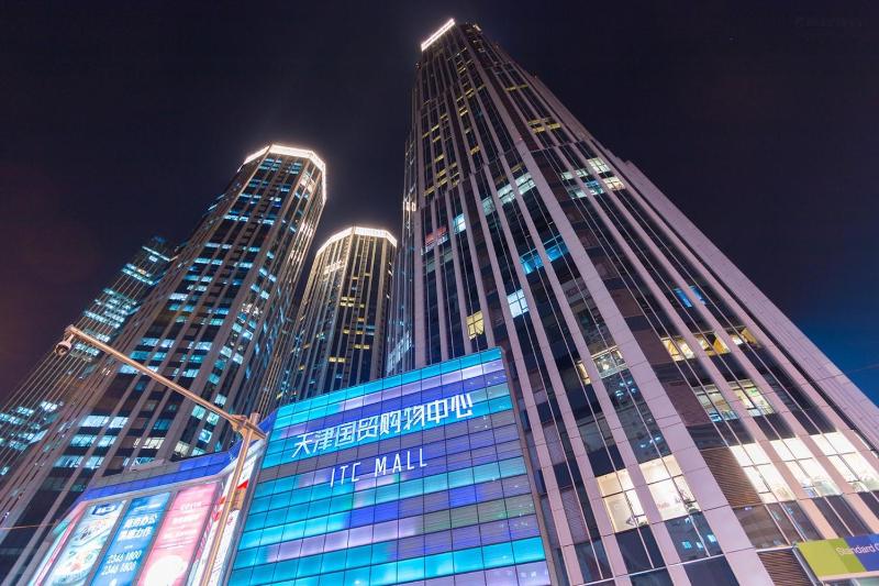 Tianjin G'apartment - Five Great Avenues - image 38