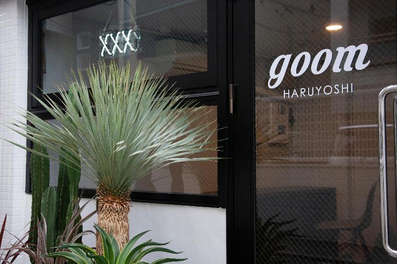 goom Hotel Haruyoshi - image 12