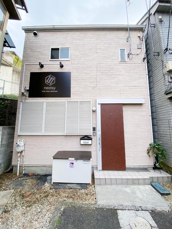 nestay villa tokyo takanawa - image 6