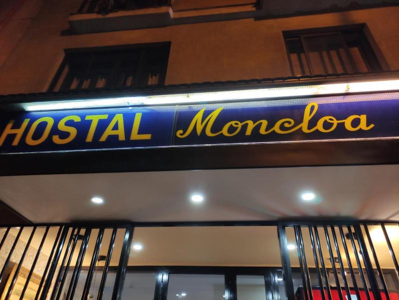 Hostal Moncloa - image 8