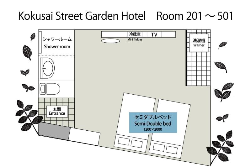 Kokusai Street Garden Hotel - image 8