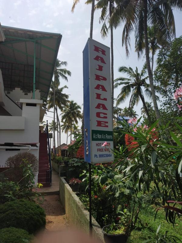 Rajpalace HOMESTAY - image 36