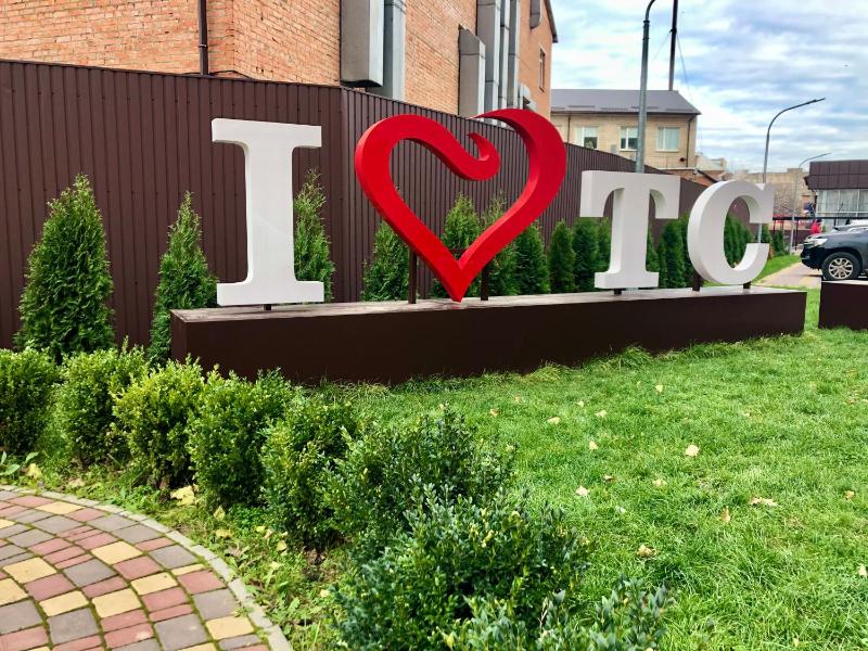 One-Bedroom Apartment image 2